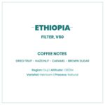 ⁦Guji ( FILTER , V60 )ETHIOPIA 🇪🇹⁩ - الصورة ⁦2⁩