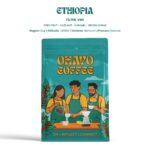 Guji ( FILTER , V60 )ETHIOPIA 🇪🇹