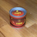 ( FILTER , V60 ) ETHIOPIA 🇪🇹 100g للتجربة