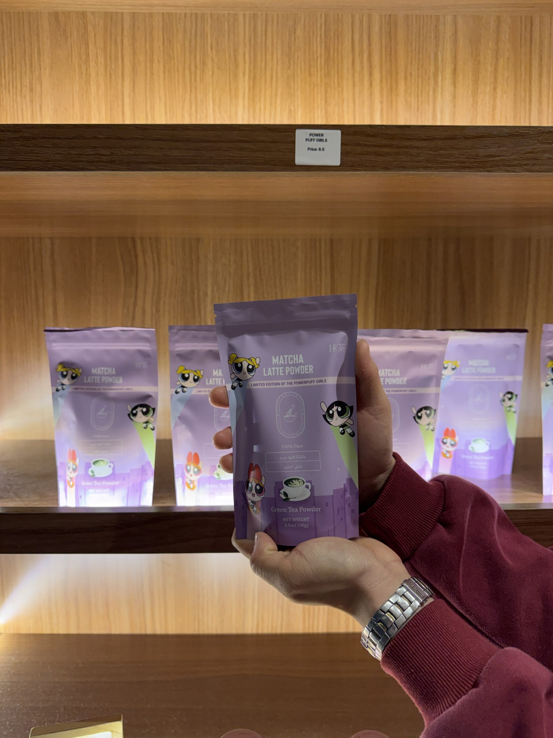 img_3268 Power puff girls matcha latte grade premium 100g جودة اقل شوي - الصورة 1