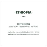 ⁦( FILTER , V60 ) ETHIOPIA GUJI 100g⁩ - الصورة ⁦2⁩